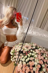 Проститутка Ксения