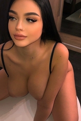 Проститутка Катя